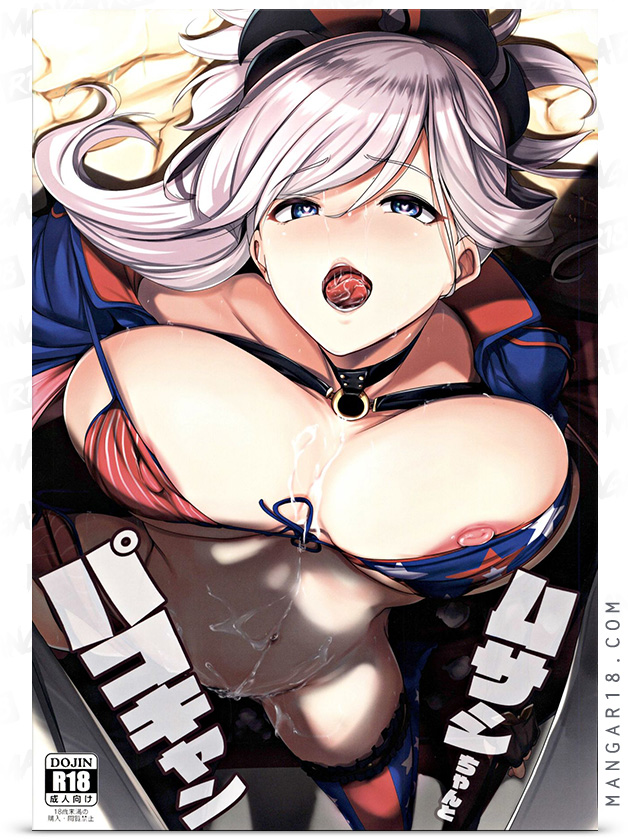 Musashi-chan to PakoCam muneshiro fate grand order gudao musashi miyamoto shielder mash kyrielight anal big breasts bikini blowjob clothed paizuri hair buns hairy paizuri stockings swimsuit x-ray threesome