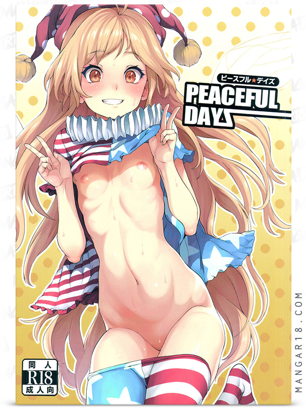 Peaceful Days by Satetsu satetsu touhou project clownpiece multiple orgasms muscle sole male sweating anal footjob lolicon nakadashi pantyhose rimjob small breassts smell sole female sweating