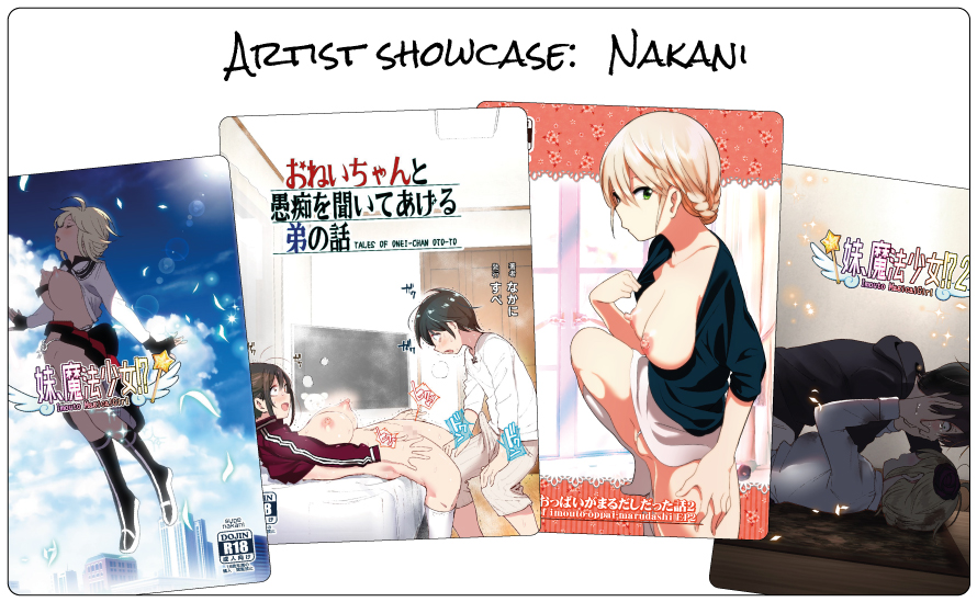 Artist Showcase: Nakani (なかに)