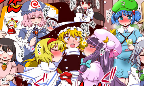 touhou project